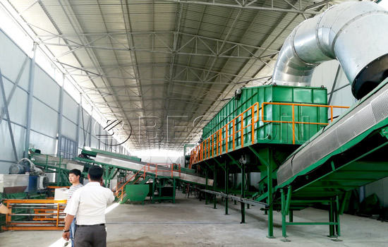 Garbage Sorting Machine